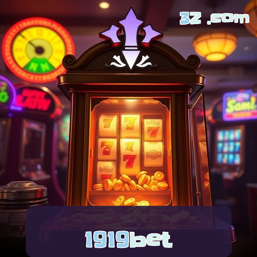 Cassino 1919bet: Entre a Diversão e a Emoção dos Jogos