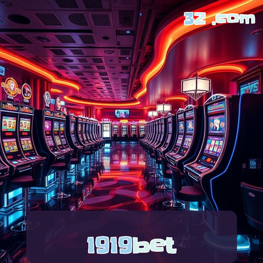 Segurança Confiavel na 1919bet: O Caminho do Jogo Seguro